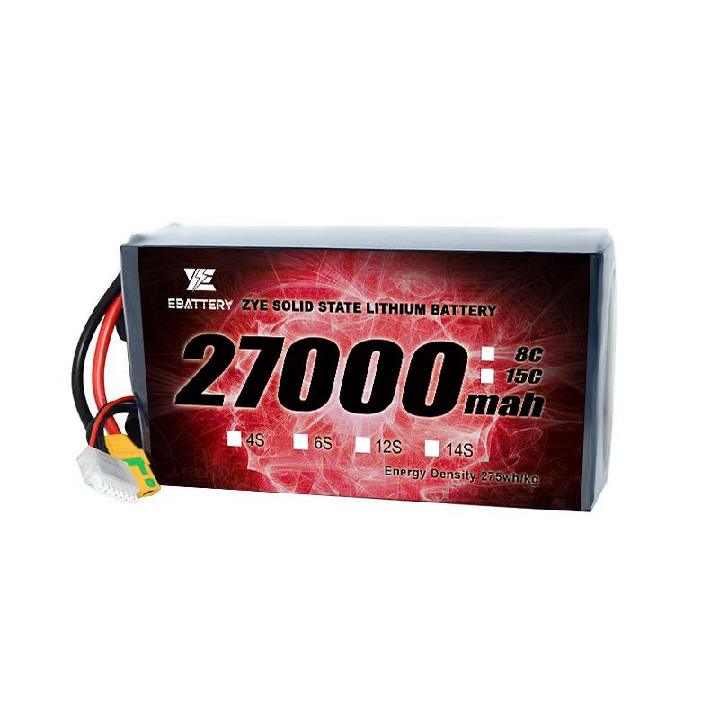 28000mAh 12s akkumulátor drónhoz