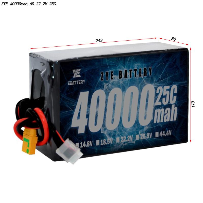 40000mAh Lipo akkumulátor