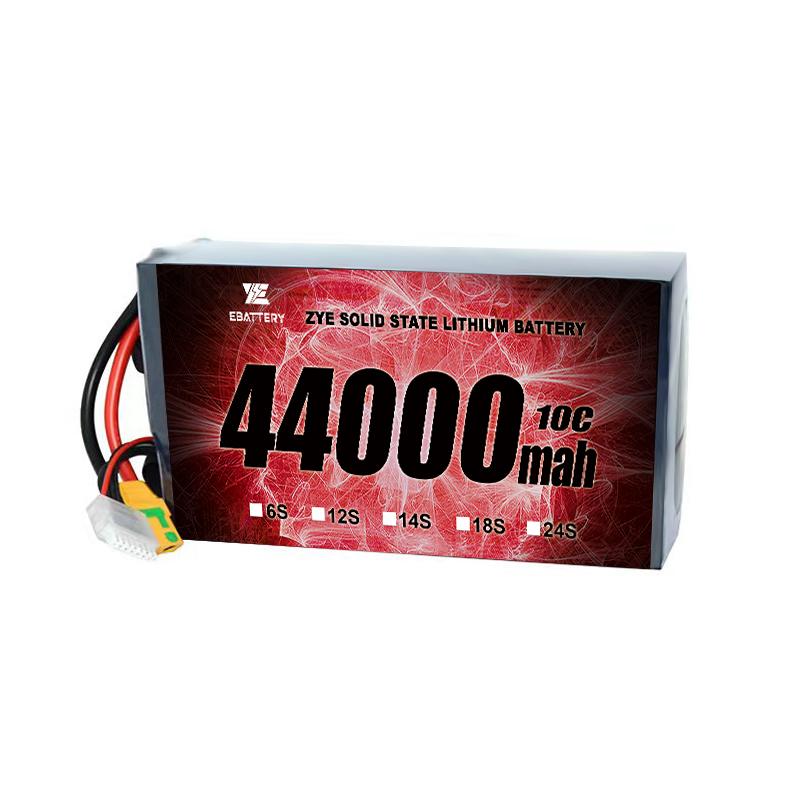 44000 mAh lítium drón akkumulátor