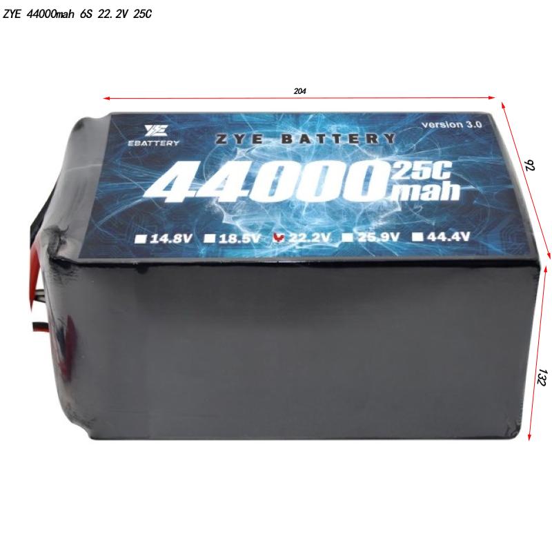 44000 mAh lítium drón akkumulátor