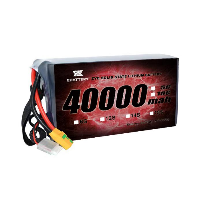 LI HV 40000mah 12S félvezető akkumulátor